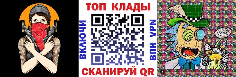 Наркота Демидов ГАШ Alpha-PVP ссылка на мегу зеркало КОКАИН МЕФ