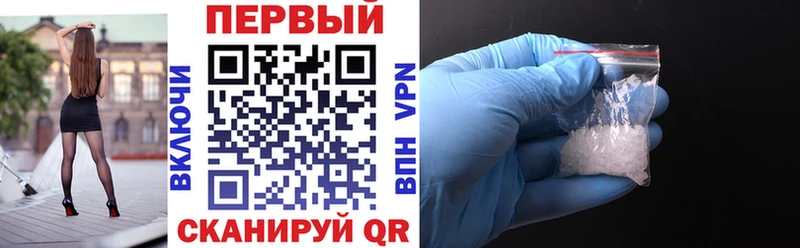 АМФЕТАМИН 97%  магазин продажи   Демидов 