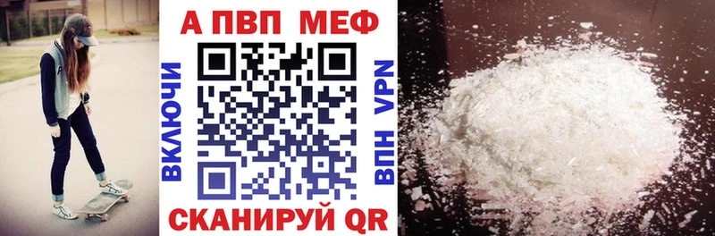 наркошоп  Демидов  А ПВП СК КРИС 