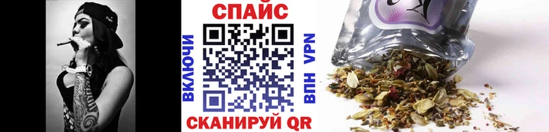 Бутират оксана  наркота  Демидов 