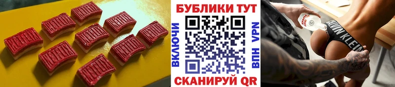 нарко площадка как зайти  Демидов  Ecstasy 99% 