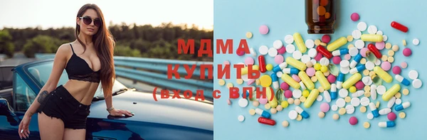 не бодяженный Верхний Тагил