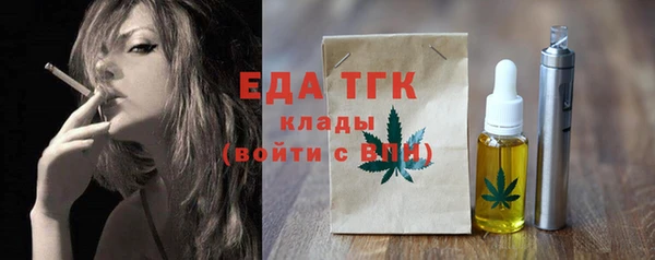 марки nbome Волосово