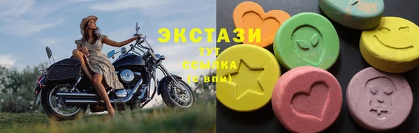 марки nbome Верея