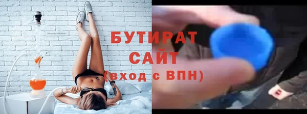 кокаин премиум Верхнеуральск