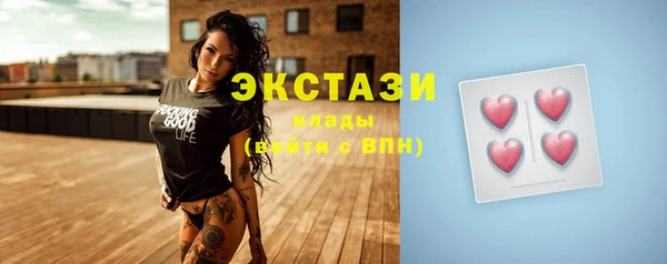 не бодяженный Верхний Тагил