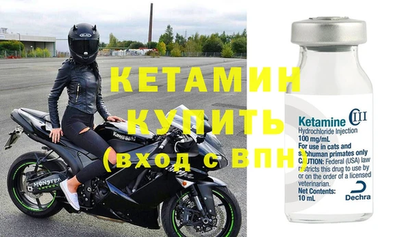 каннабис Вяземский