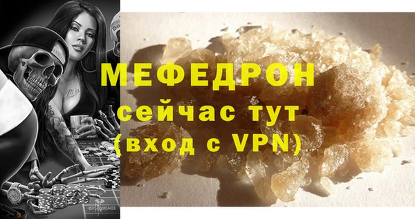ПСИЛОЦИБИНОВЫЕ ГРИБЫ Вязники