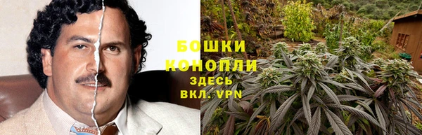 кокаин премиум Верхнеуральск