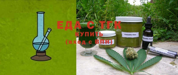 не бодяженный Верхний Тагил