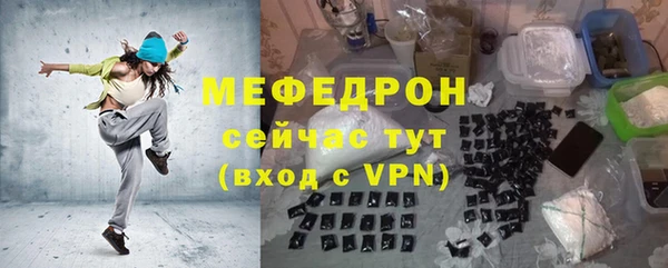 не бодяженный Верхний Тагил
