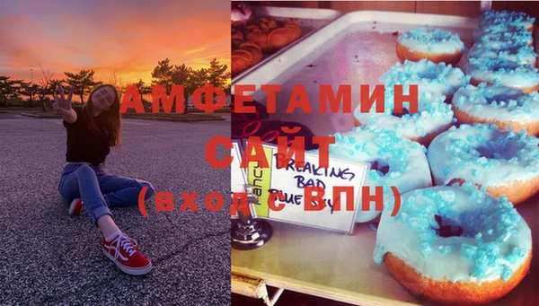 дистиллят марихуана Бугульма
