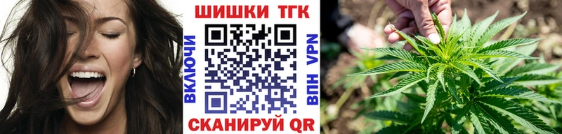 Конопля ГИДРОПОН  Демидов 
